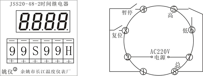 1672215383863369.jpg JSS48-70-s.jpg